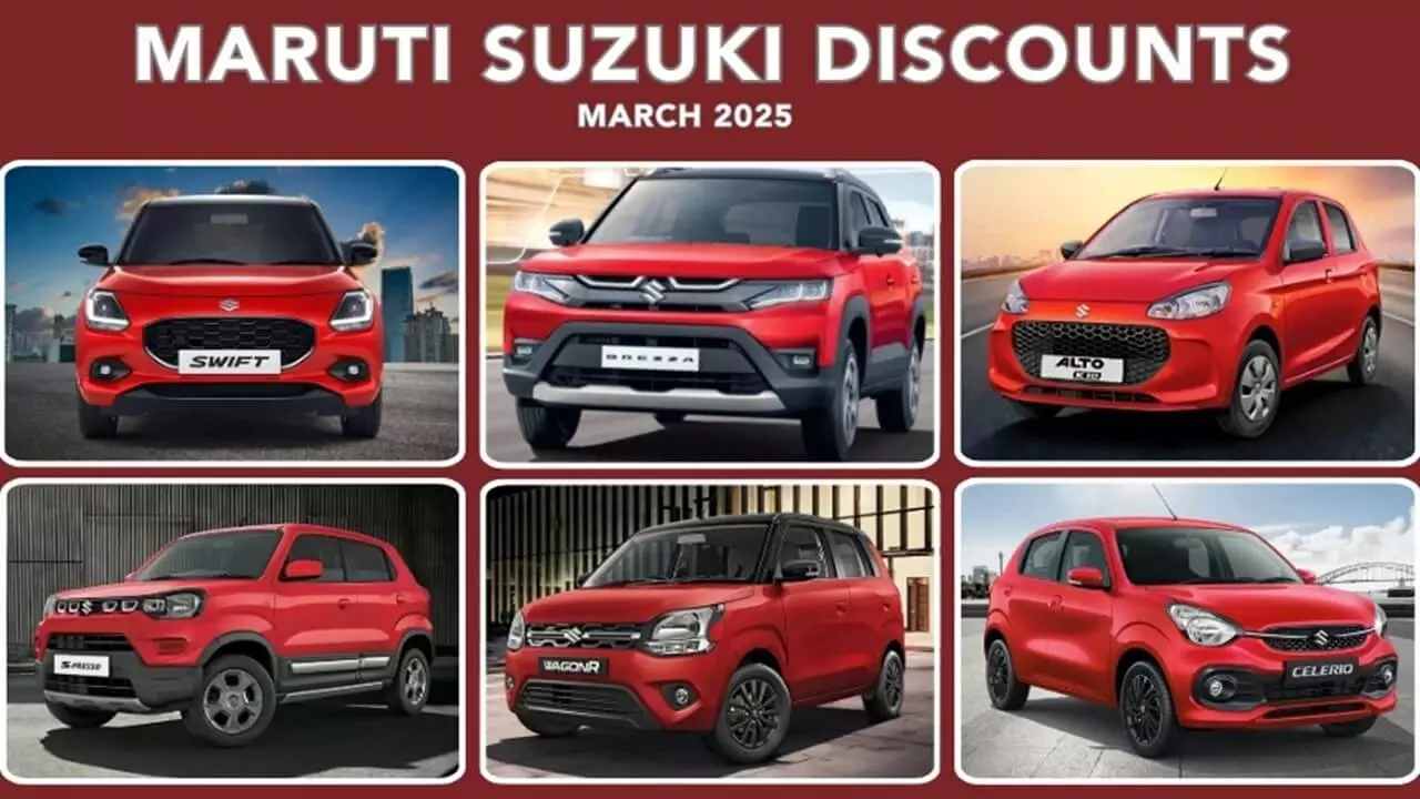 Maruti Suzuki 2025 Discounts