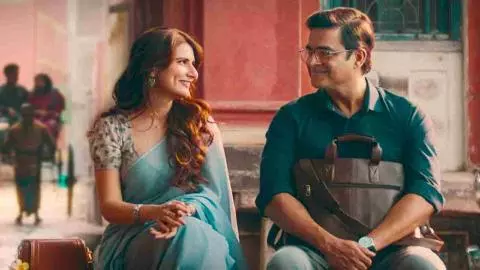 Aap Jaisa Koi Release Date