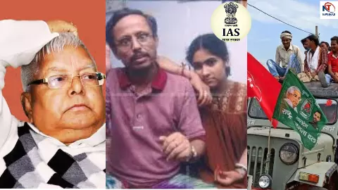 During Lalus rule RJD leaders had raped IASs wife Court had given punishment Bihars Jungle Raj era During Lalus rule RJD leaders had raped IASs wife Court had given punishment Bihars Jungle Raj era
