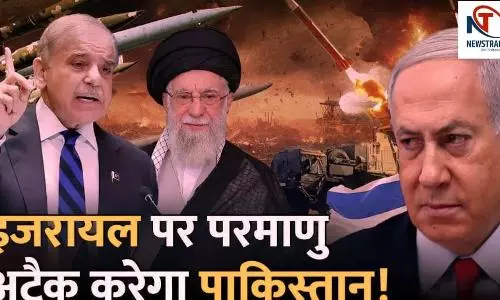 Iran Israel War Pakistan