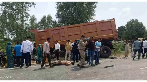 Unnao News : तेज रफ्तार का कहर: उन्नाव में डंपर ने छीनी पिता-बेटे की जिंदगी... माँ ट्रामा सेंटर रेफर, 6 घायको को इलाज जारी। Unnao News : तेज रफ्तार का कहर: उन्नाव में डंपर ने छीनी पिता-बेटे की जिंदगी... माँ ट्रामा सेंटर रेफर, 6 घायको को इलाज जारी।