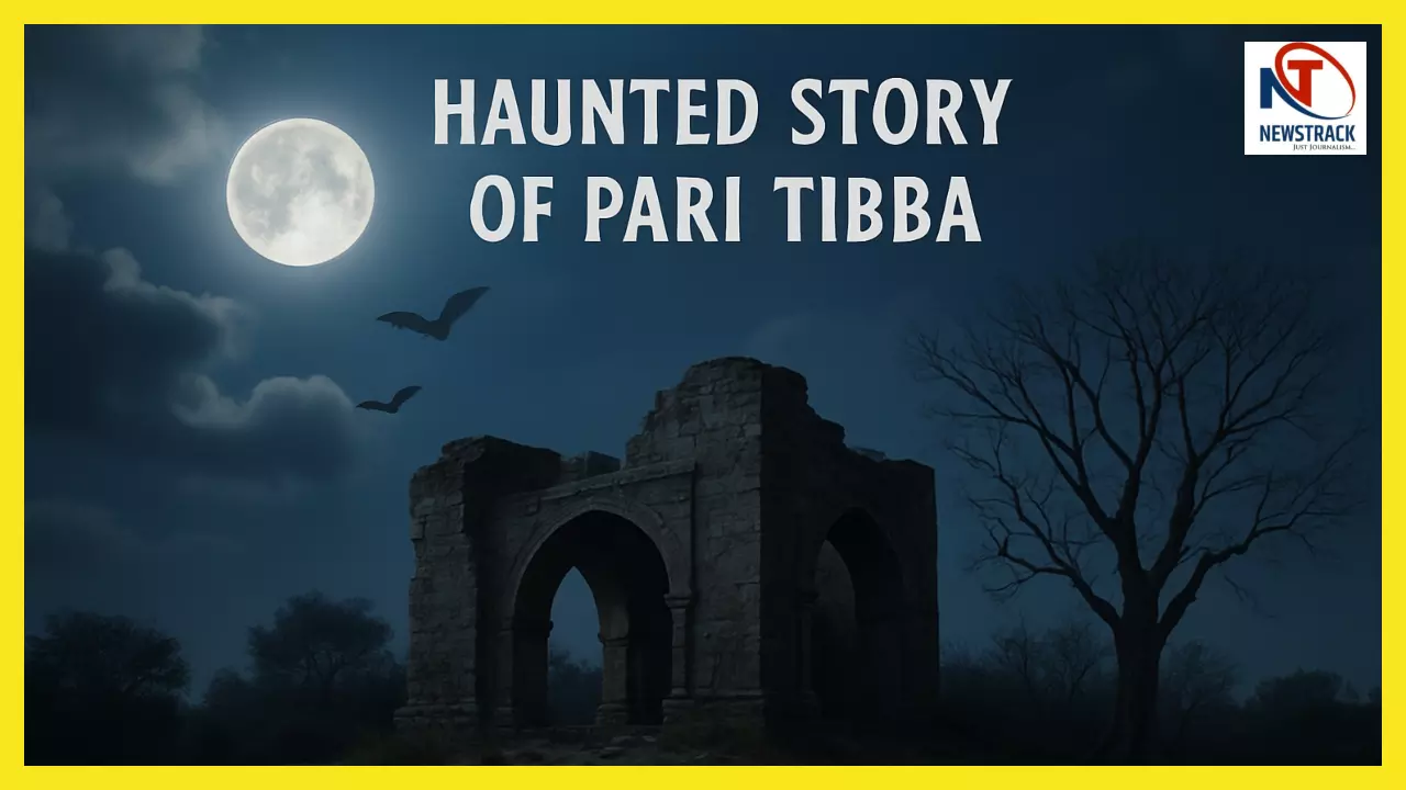 Pari Tibba Ka Rahasya