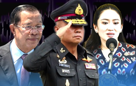 Paetongtarn Shinawatra crisis |Thai government Crisis | Thai PM Leaked