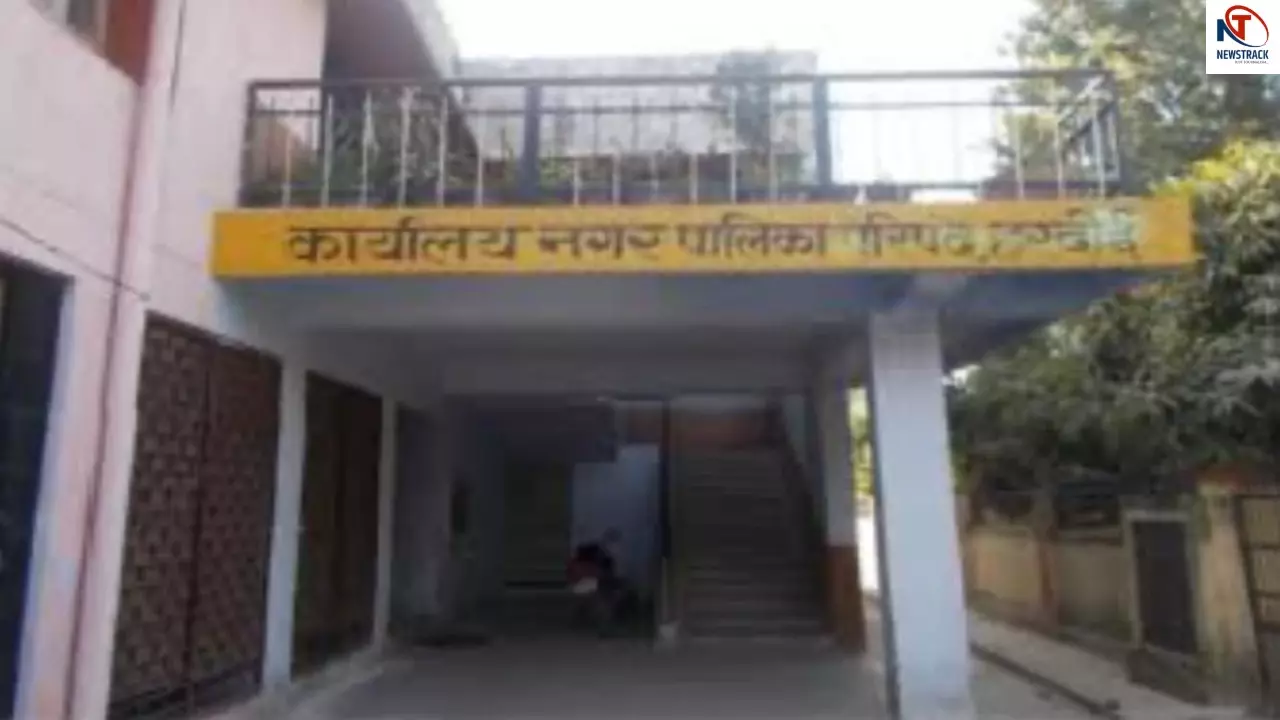 hardoi news