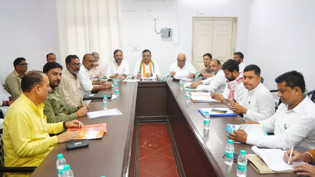 UP Congress review meeting