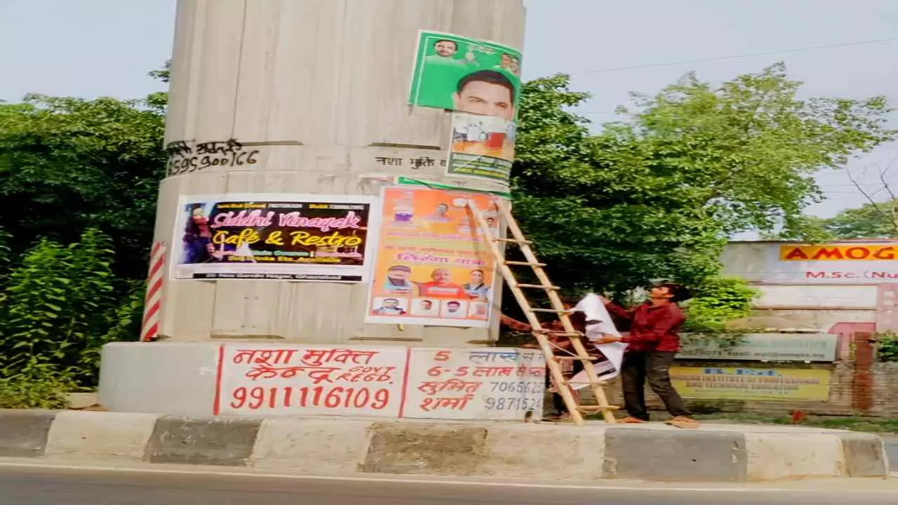 Meerut News: नमो भारत कॉरिडोर पर चस्पा ‘अवैध चेहरे’ अब नहीं बचेंगे! NCRTC का बड़ा एक्शन — 300 से ज्यादा पिलर्स से उखाड़ फेंके गए पोस्टर, दोषियों को थमाया जाएगा नोटिस