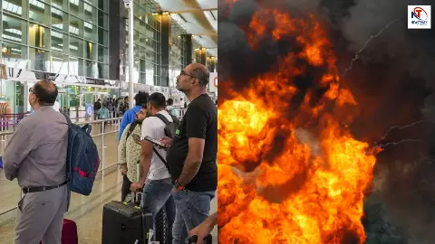 Bengaluru News