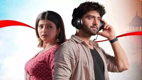 Yeh Rishta Kya Kehlata Hai
