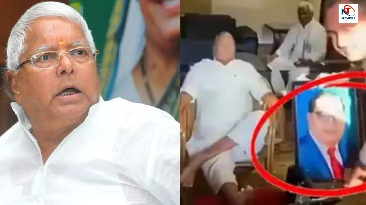 Lalu Yadav