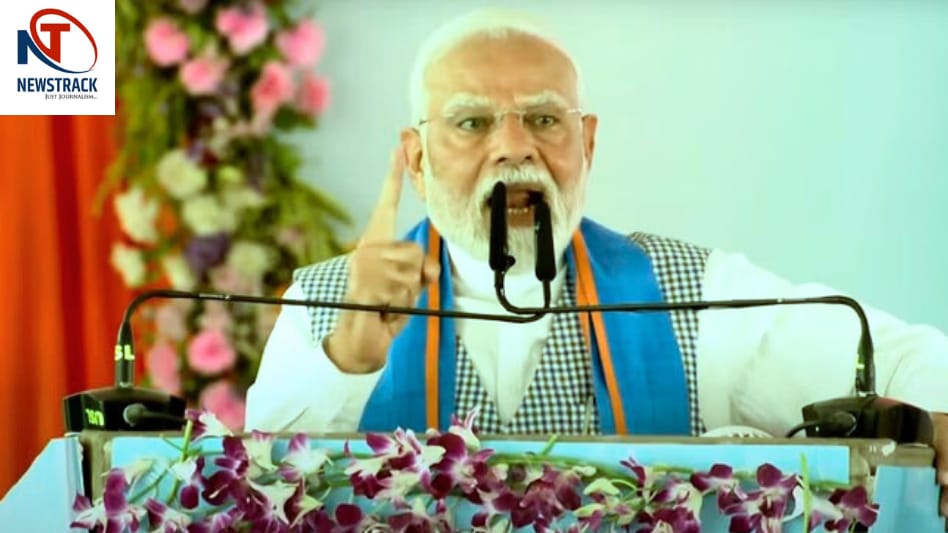 PM Narendra Modi In Bihar, PM Modi Bihar Rally, Lalu Jungle Raj, Bihar ...