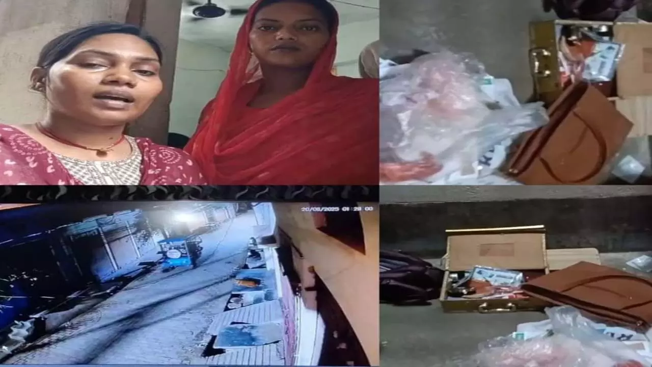 Jewelery cash stolen from auto driver house Crime News in Hindi