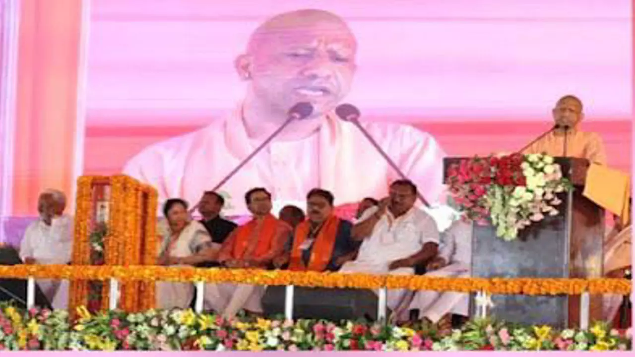 CM Yogi