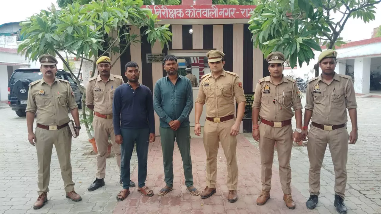 Raebareli News: नगर पालिका में साढ़े तीन करोड़ की ठगी का क्राइम ब्रांच ने किया पर्दाफाश, दो गिरफ्तार