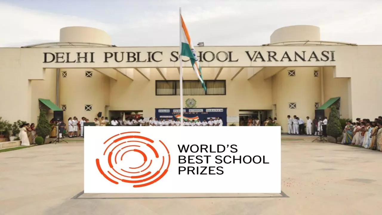 Worlds Best School Prize 2025: यूपी के इस स्कूल ने मचाया धमाल! विश्व के सर्वश्रेष्ठ स्कूलों की लिस्ट में शामिल हुआ नाम