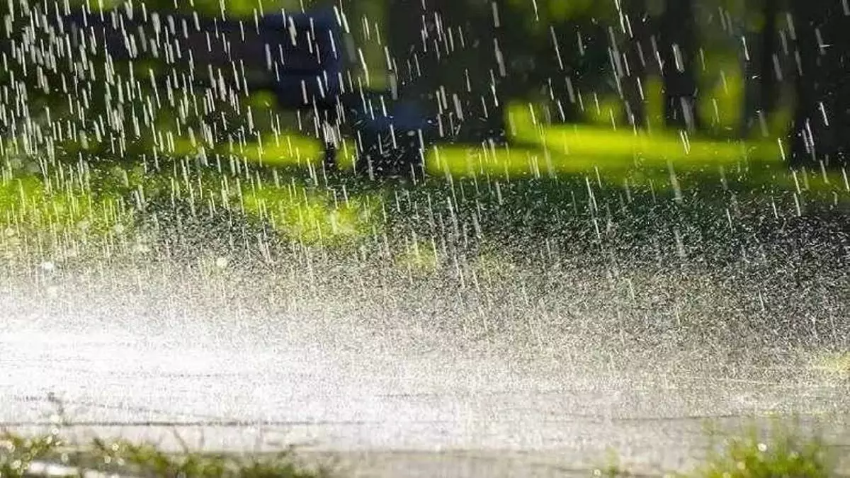 Aaj Ka Mausam