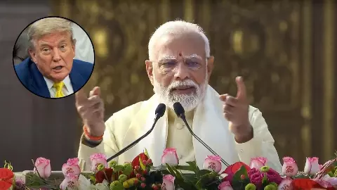 PM Modi Rejects Trump Invitation PM Modi Rejects Trump Invitation