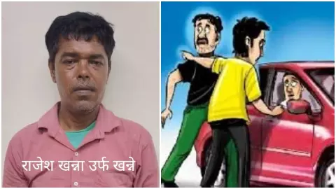 Lucknow News Lucknow News