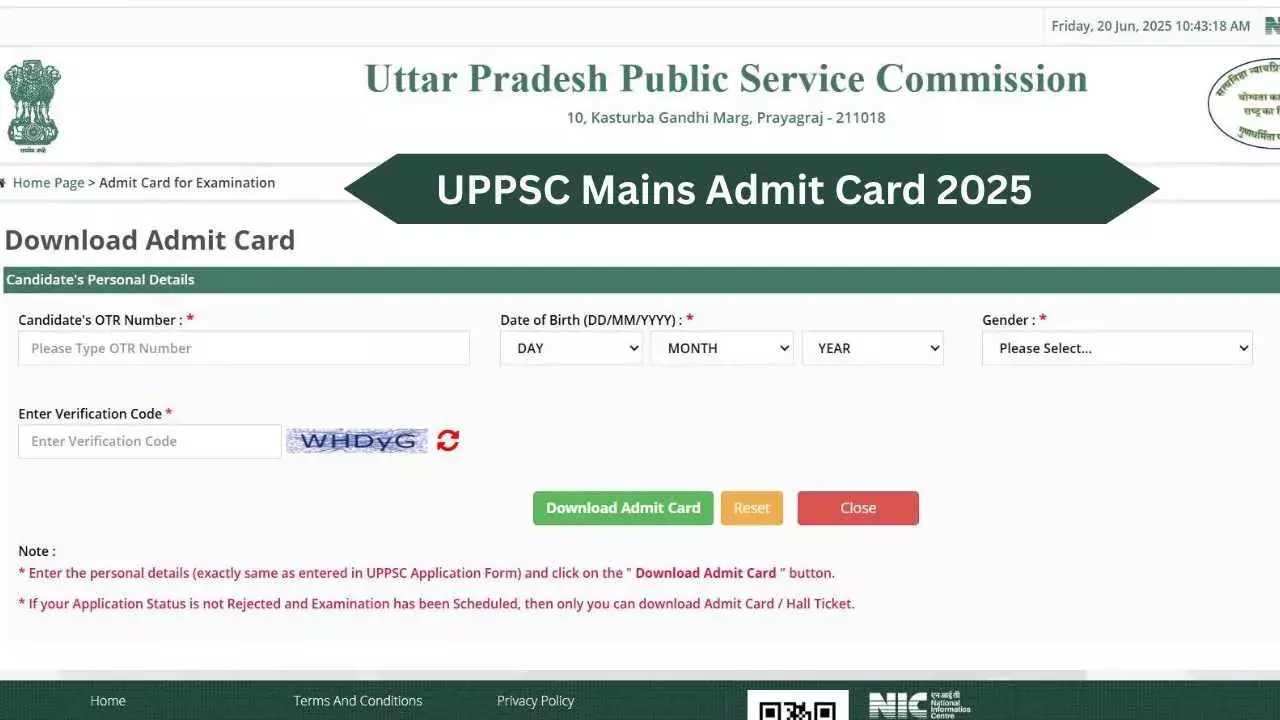 UPPSC Mains Admit Card 2025: यूपीपीएससी मेन्स 2025 का एडमिट कार्ड जारी, परीक्षा में जरुर साथ ले जायें ये डॉक्युमेंट वर्ना नहीं मिलेगी एंट्री