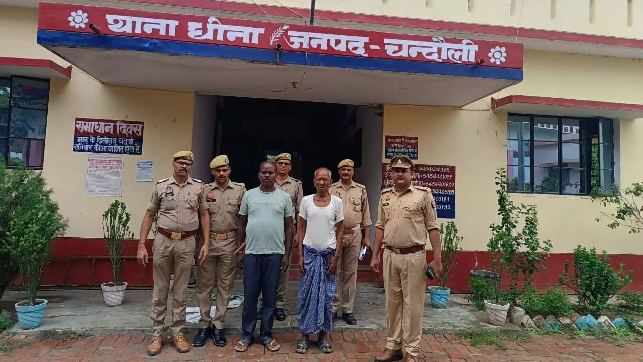 Police arrest two warrants for electricity theft