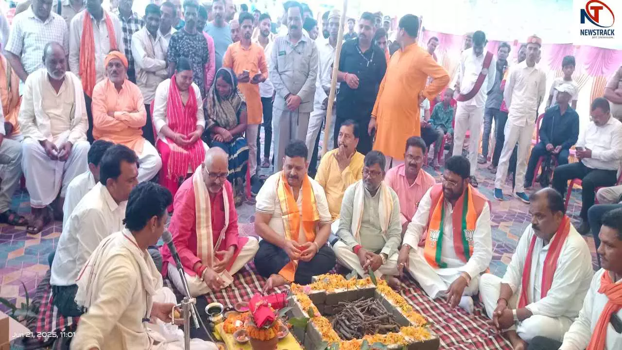 Sonbhadra News