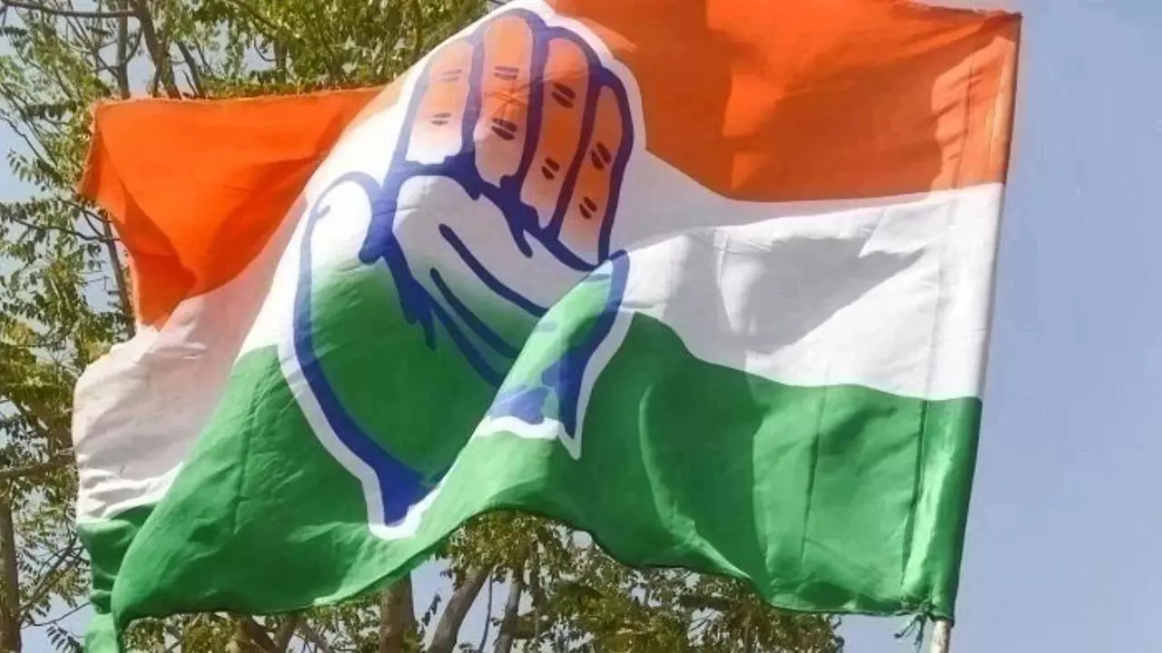 UP Congress