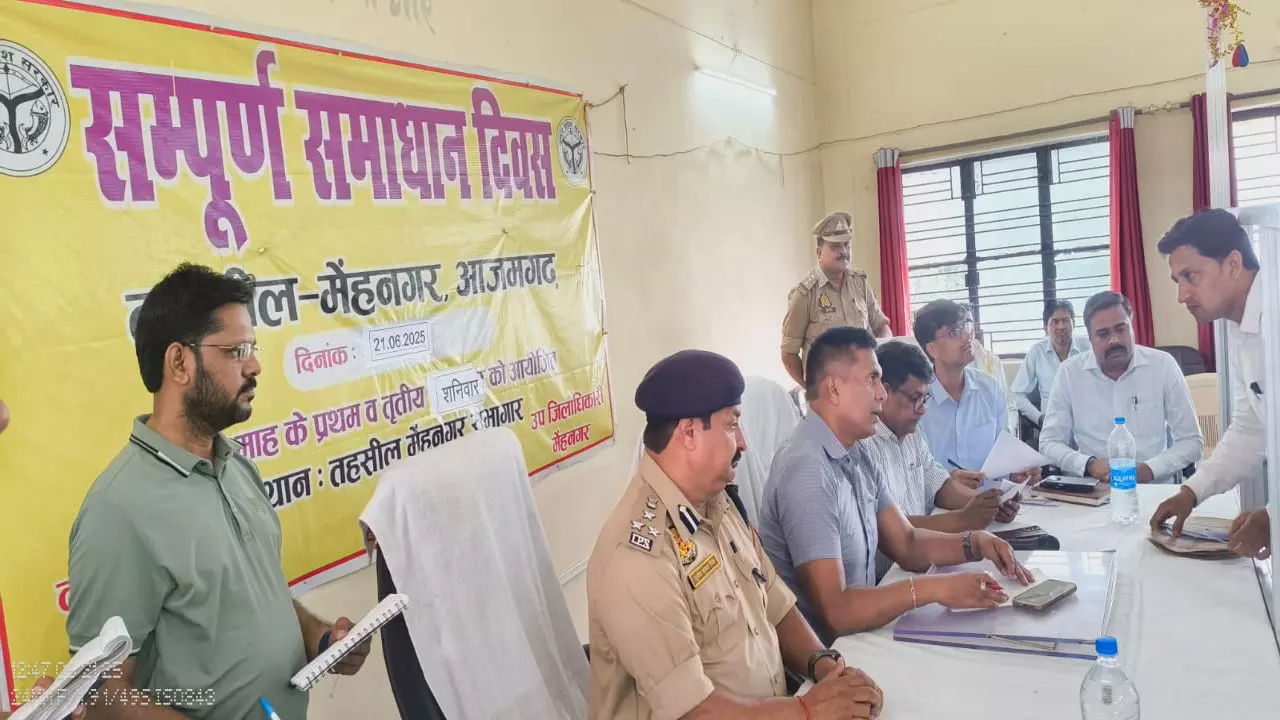 Sampoorna Samadhan Diwas