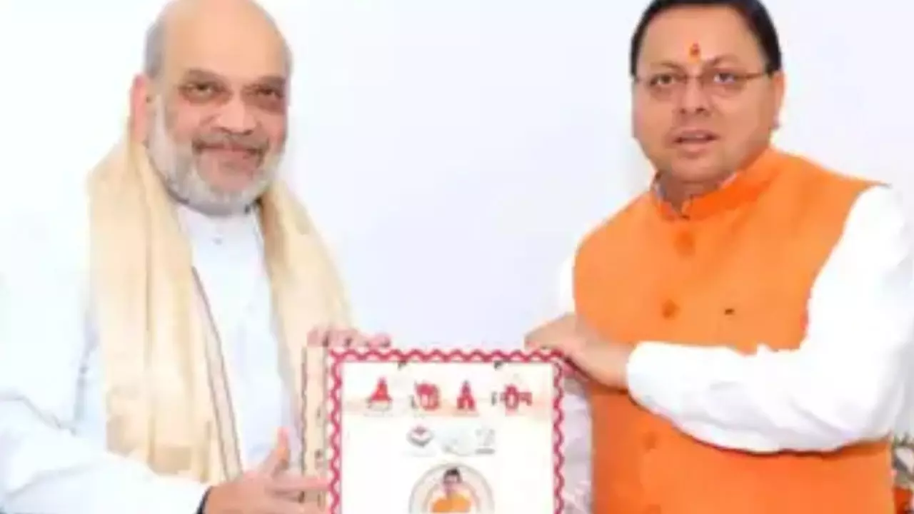 New Uttarakhand News