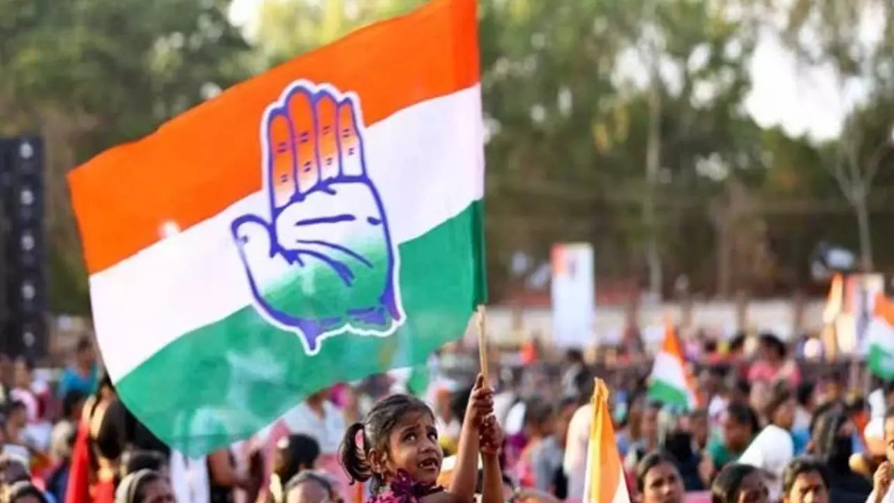 UP Congress