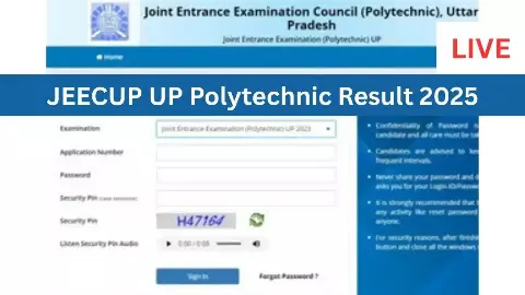 JEECUP Result 2025 JEECUP Result 2025