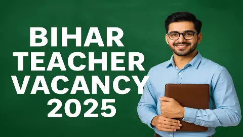 Bihar special school teacher notification 2025
