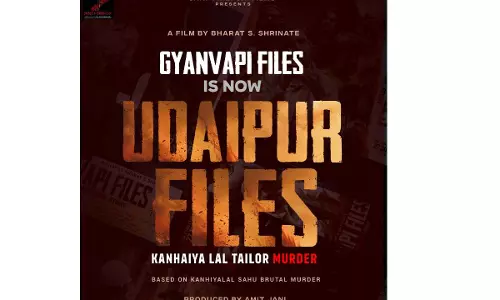 Gyanvapi Files:  फाइल्स’ बनी ‘उदयपुर फाइल्स’: दर्जी कन्हैयालाल की हत्या पर आधारित फिल्म अब 11 जुलाई को आएगी सिनेमाघरों में