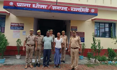 Police arrest two warrants for electricity theft