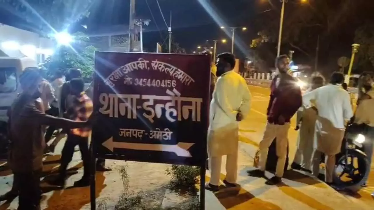 Amethi News: अमेठी में ओवर स्पीड मिनी ट्रक सड़क किनारे खड़े लोगों को रौंदा,भाकियू नेता की मौत, तीन घायल