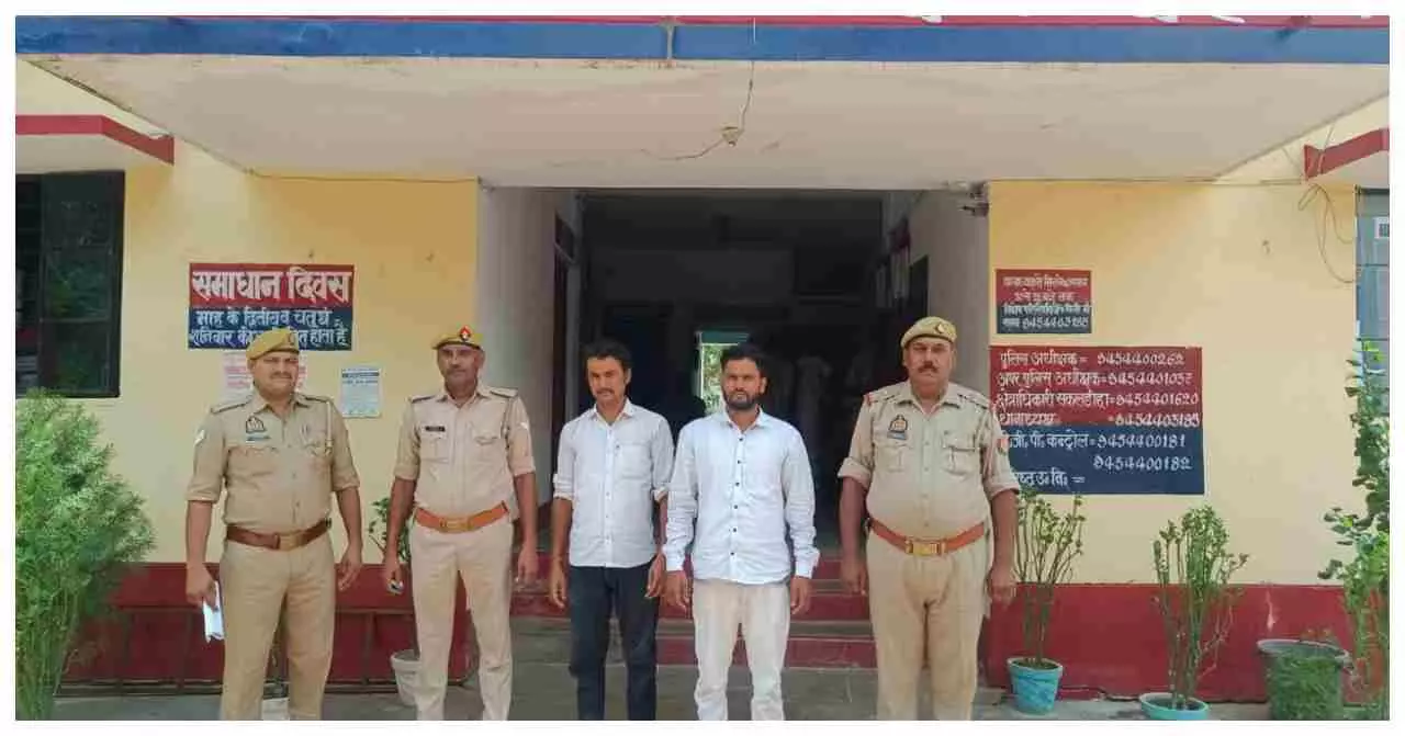 Chandauli News: धीना पुलिस की बड़ी कार्रवाई: वांछित दो अभियुक्त चढ़े हत्थे