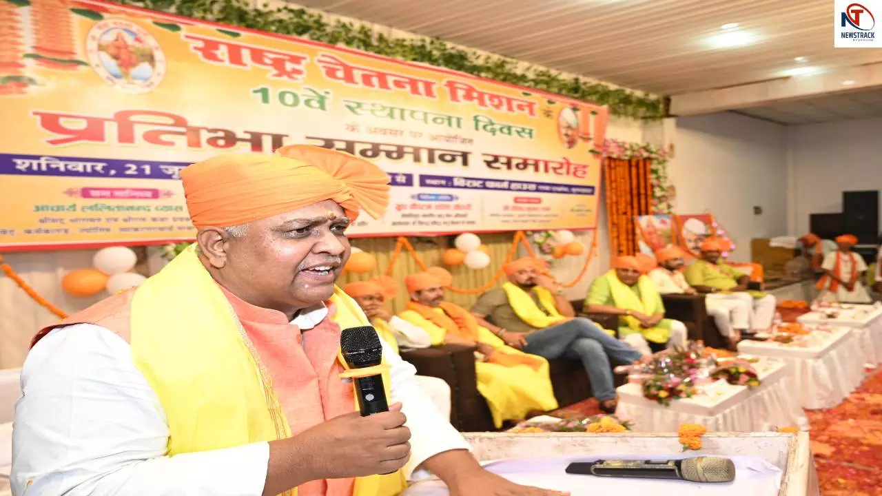 Bulandshahr News