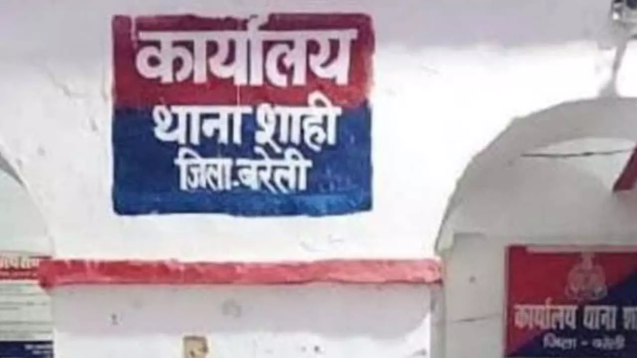 Womans murder, four names, search started, strict action demanded
