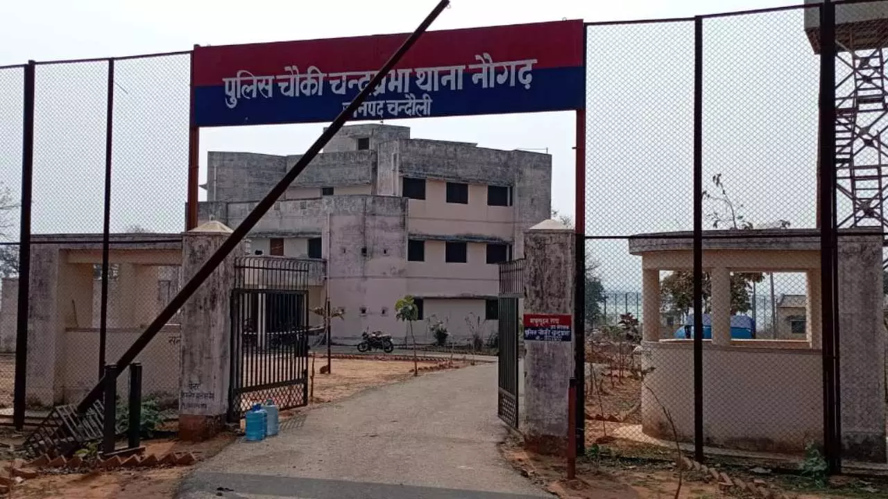 Chandauli News: नौगढ़ में दर्दनाक हादसा, बाइक सवार युवक की मौत