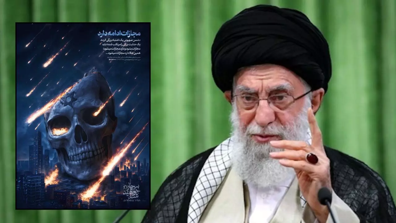 Ayatollah Khamenei Warning
