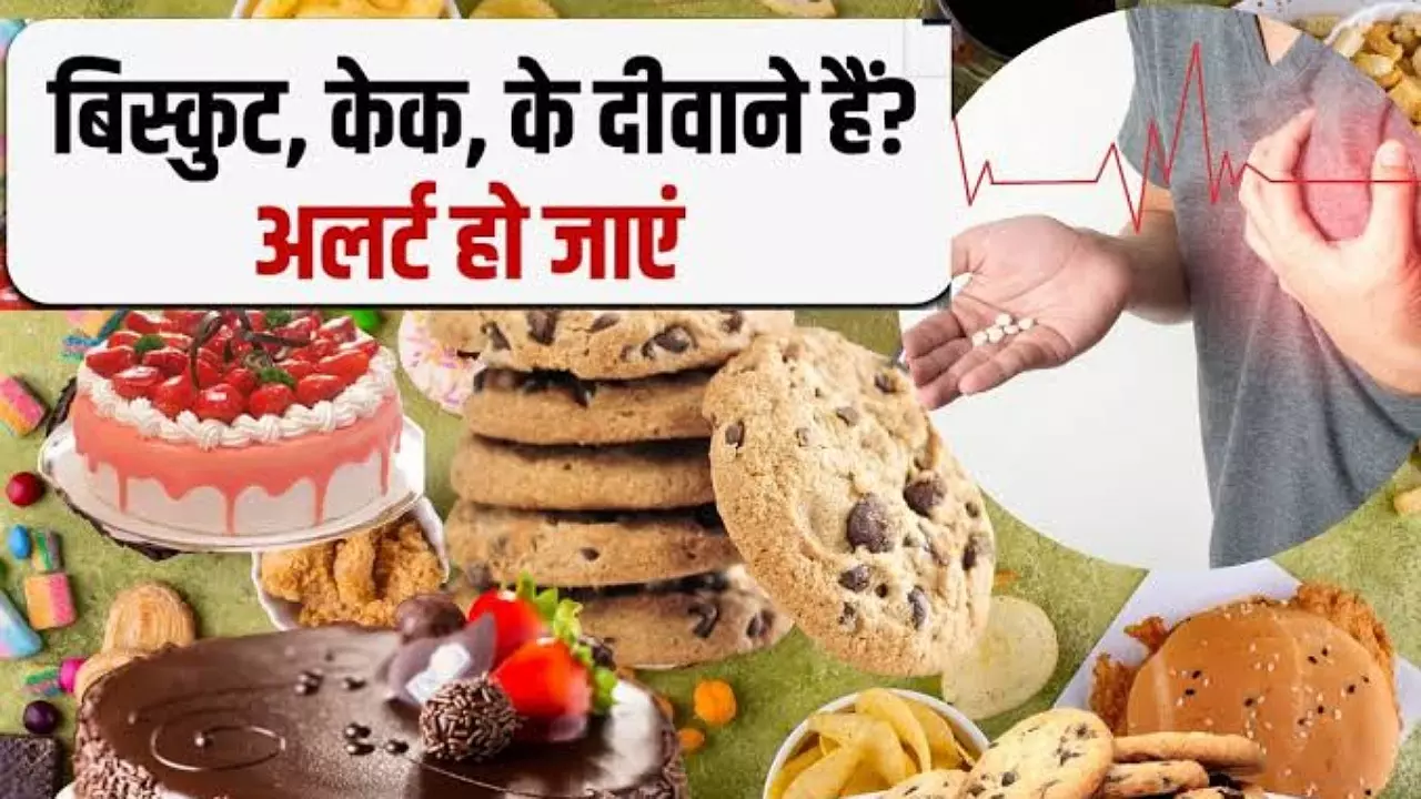 Cake biscuit health risk