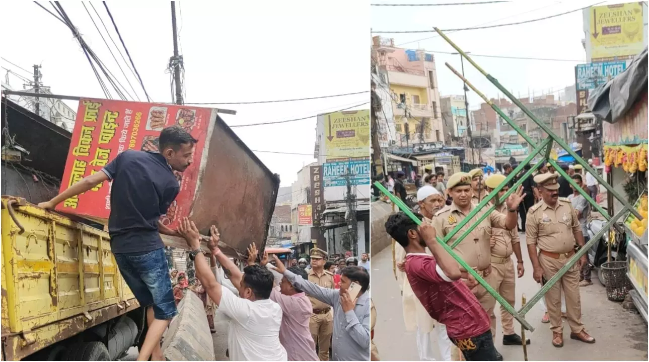 Lucknow News