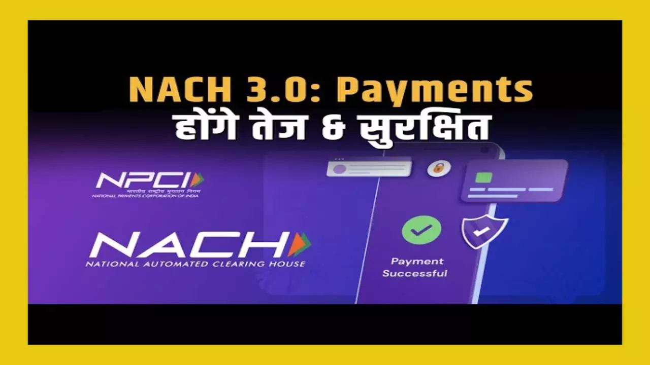 NACH 3.0