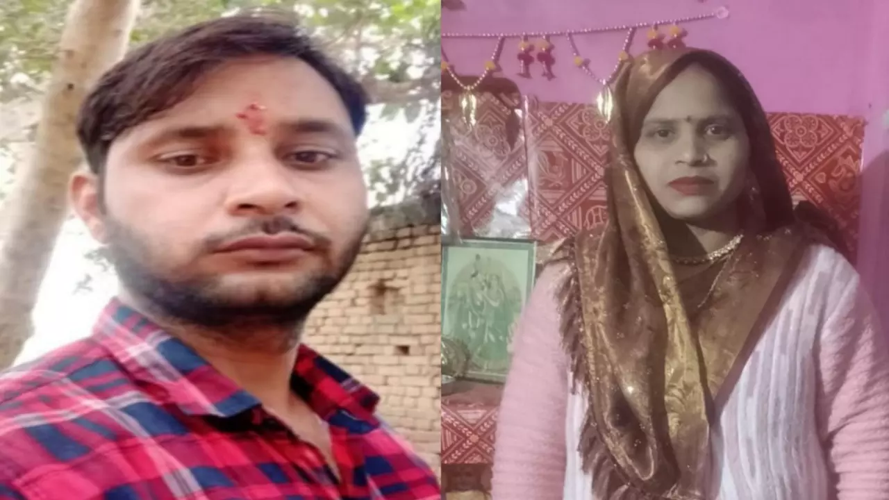 Bulandshahr: Married Couple Dies by Suicide Amid Domestic Dispute in Dibai