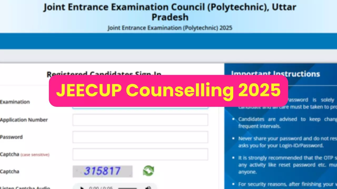 JEECUP Counselling 2025: आ गया यूपी पॉलिटेक्निक जेईईसीयूपी काउंसलिंग का शड्यूल, इस दिन से शुरू होगी चॉइस फिलिंग