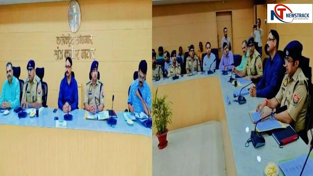 Peace Committee meeting held at Collectorate Auditorium on Moharram festival