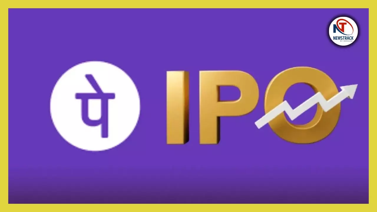 PhonePe IPO Update 12000 Cr