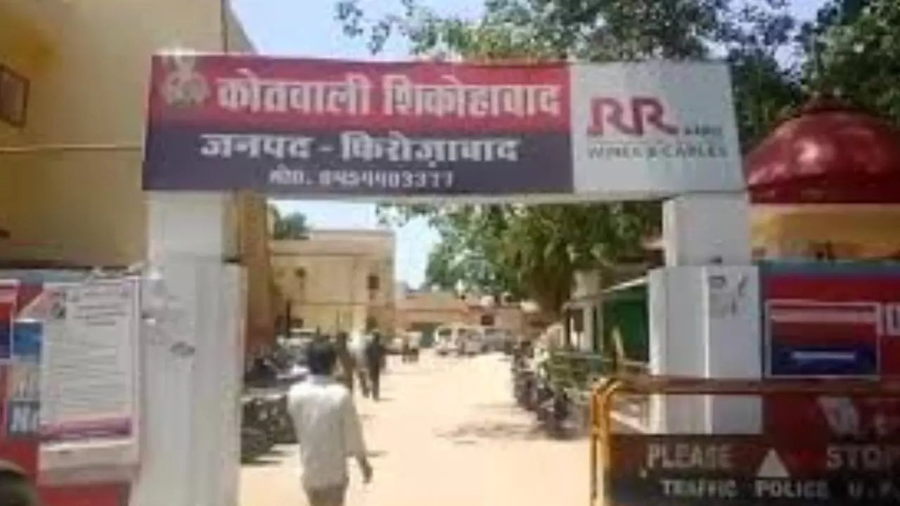 Firozabad News