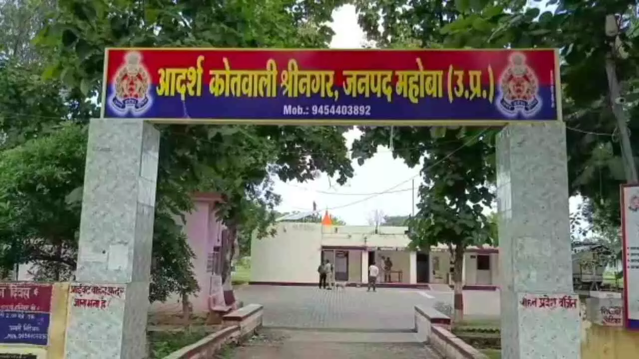 Mahoba News: ज़मीनी विवाद ने लिया हिंसक रूप, चले लाठी-डंडे, पथराव में सात महिलाओं सहित 16 लोग घायल