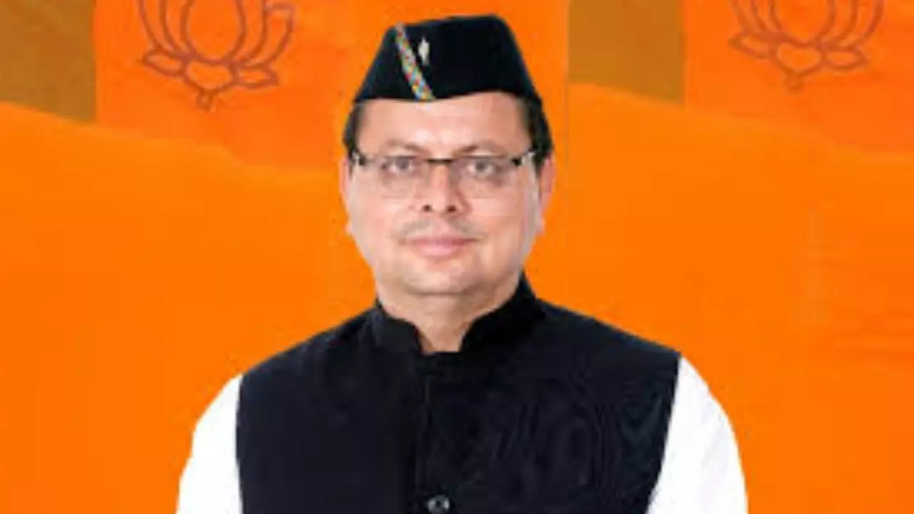 Uttarakhand News