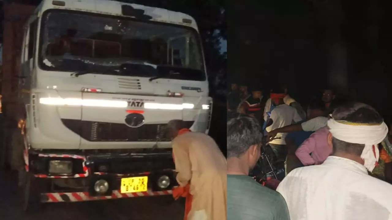 Kannauj News