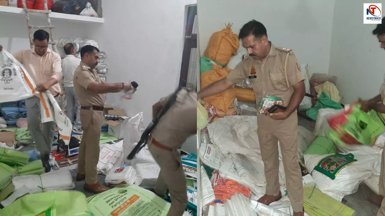 Hapur News: डीएपी और यूरिया के हजारों नकली खाली कट्टे मिलने से हड़कप,कृषि विभाग व पुलिस ने संयुक्त रूप से मारा छापा, मकान किया सील
